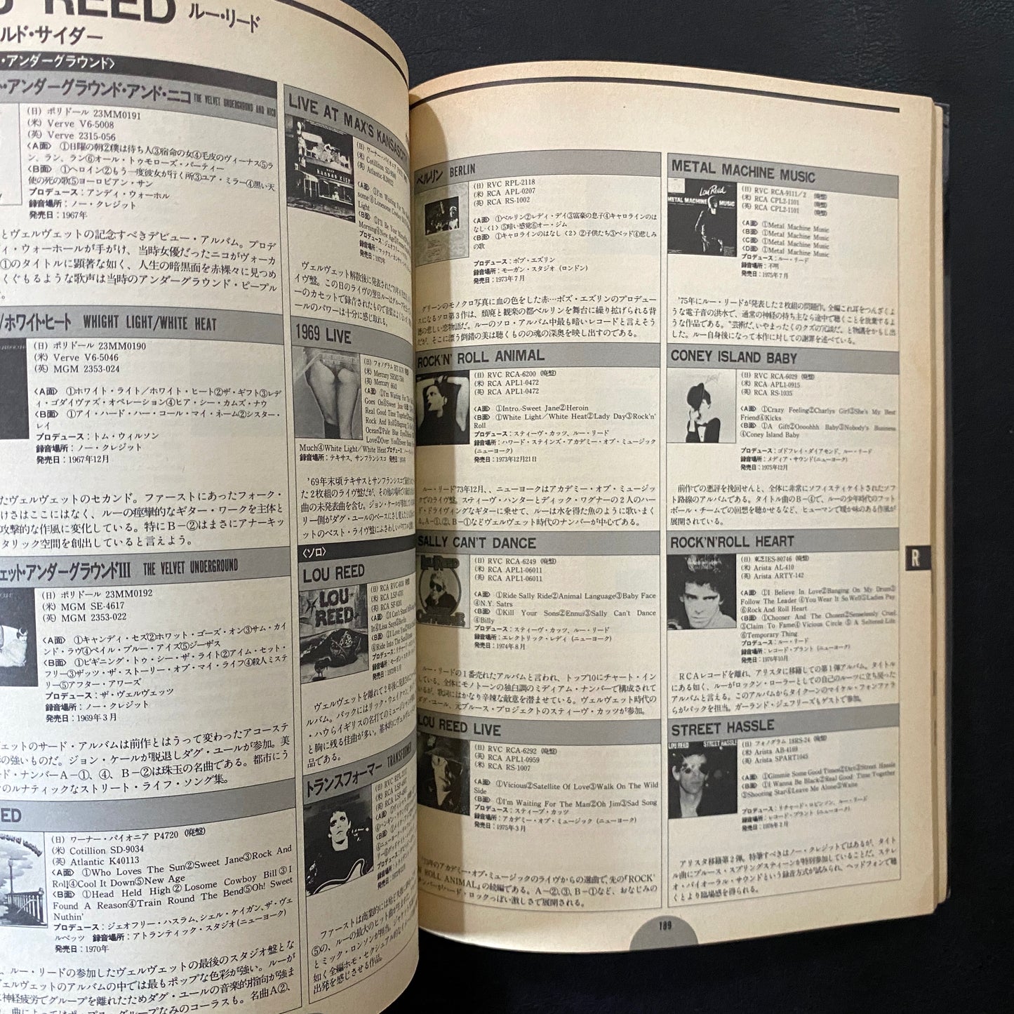 Rock Masterpieces, Record & Video Guide 30th Anniversary