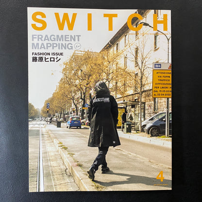 SWITCH 36-4 April 2018 issue