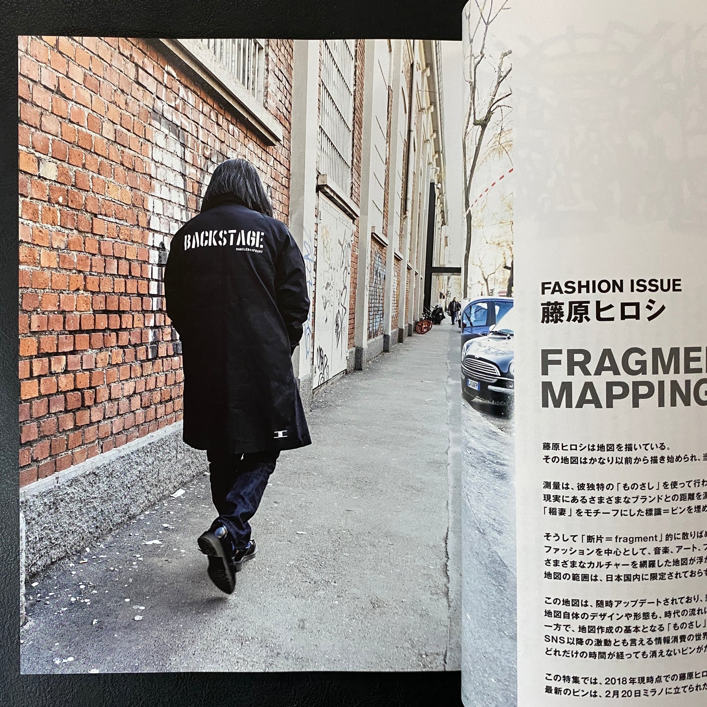 SWITCH 36-4 April 2018 issue