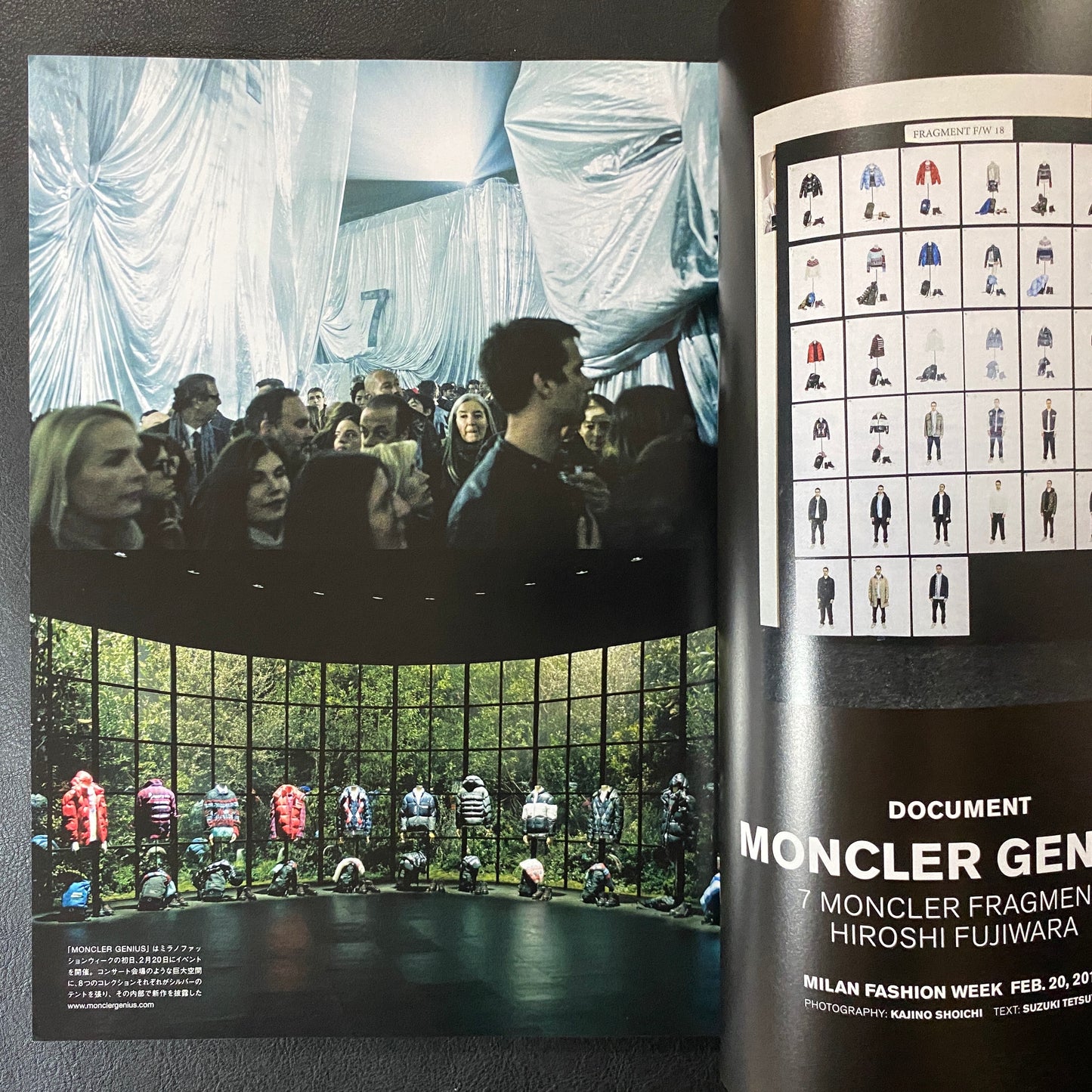 SWITCH 36-4 April 2018 issue