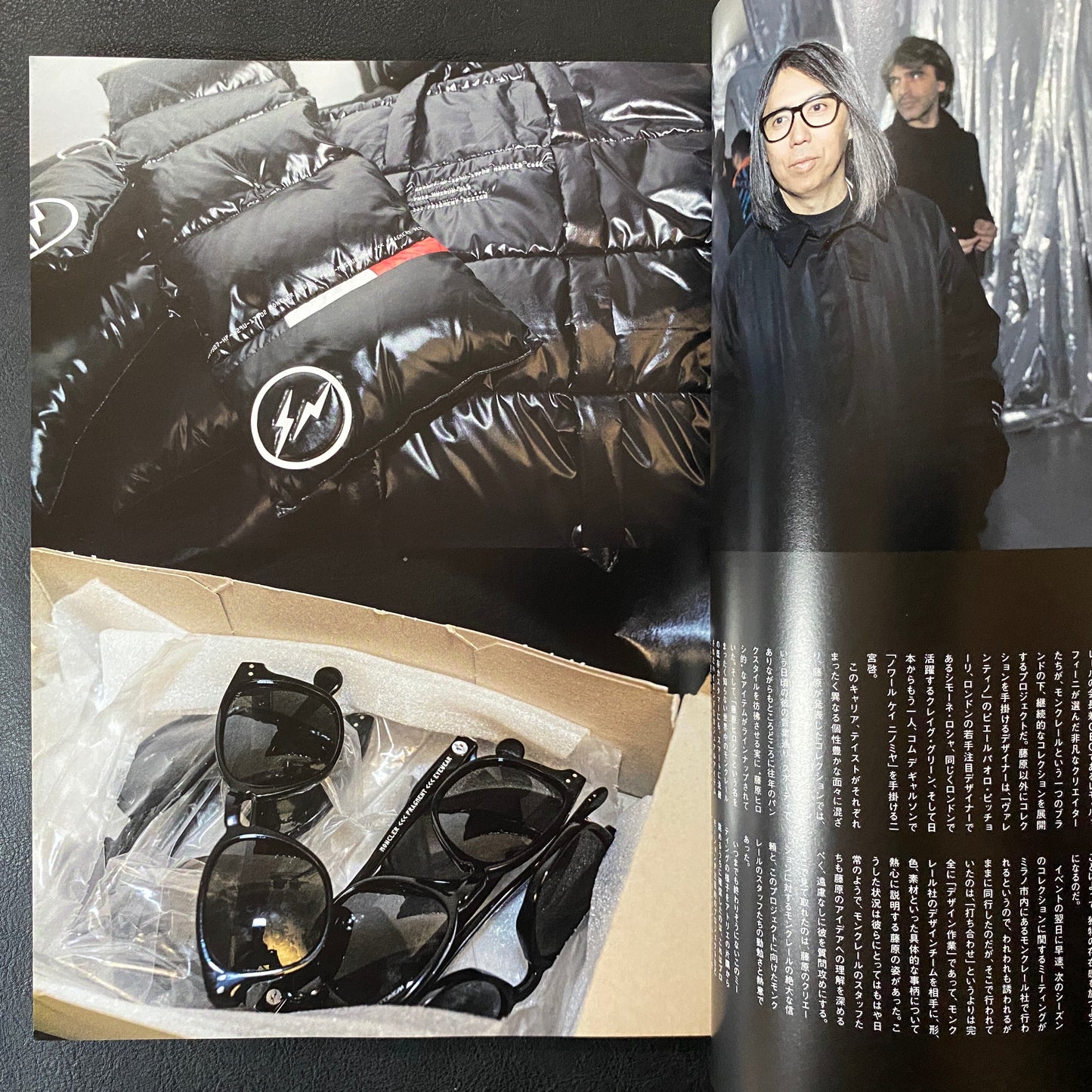 SWITCH 36-4 April 2018 issue