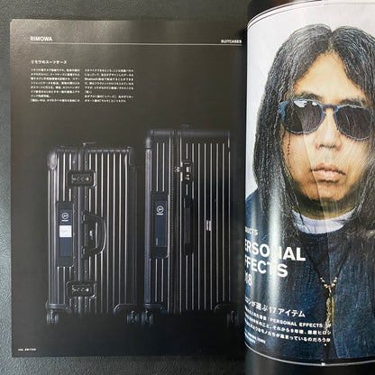 SWITCH 36-4 April 2018 issue