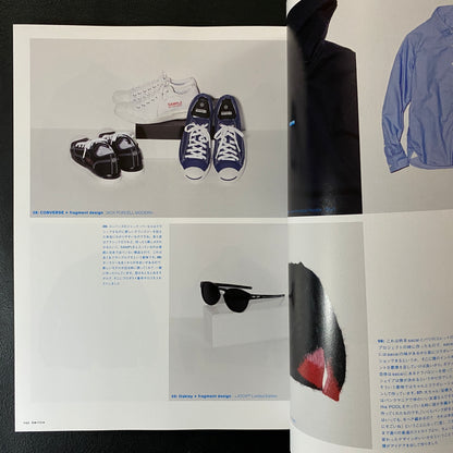 SWITCH 36-4 April 2018 issue