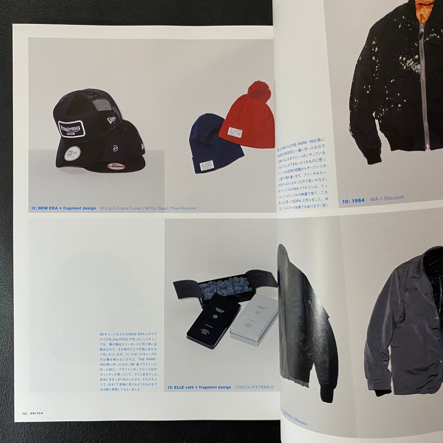 SWITCH 36-4 April 2018 issue