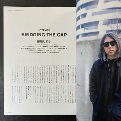 SWITCH 36-4 April 2018 issue