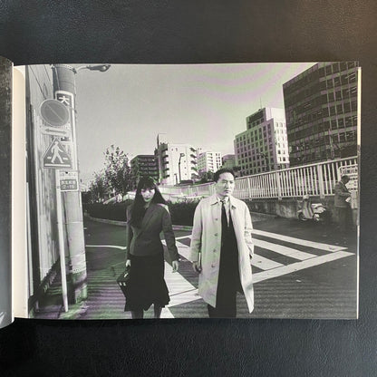 TOKYO STORY NOBUYOSHI ARAKI