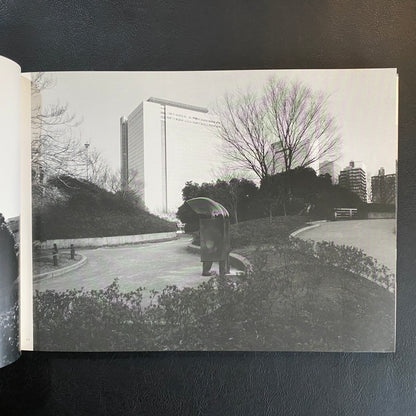 TOKYO STORY NOBUYOSHI ARAKI