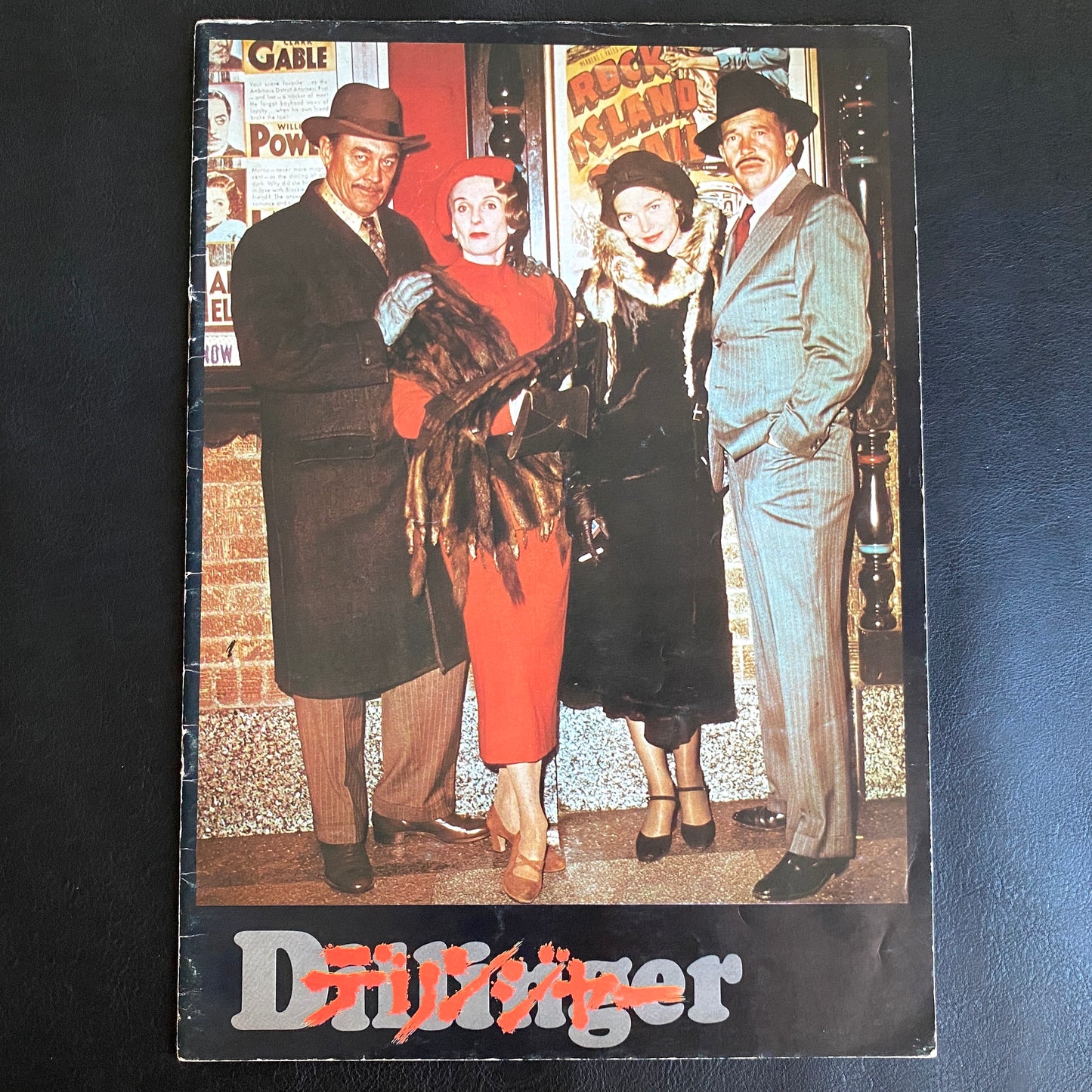 Dillinger John Milius Warren Oates Ben Johnson '70 Japan Movie Program Book