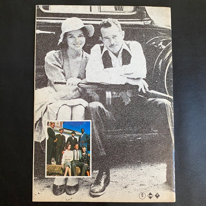 Dillinger John Milius Warren Oates Ben Johnson '70 Japan Movie Program Book