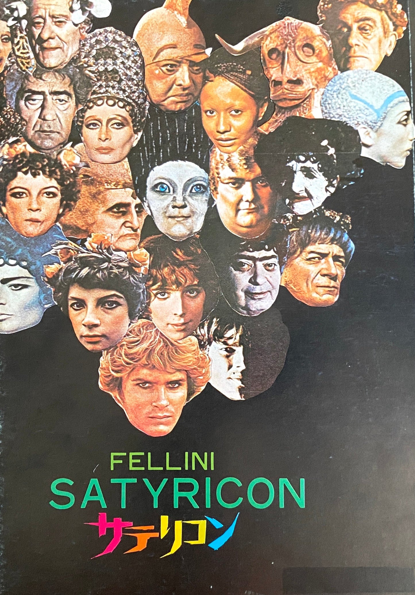 Satyricon movie brochure Japanese version