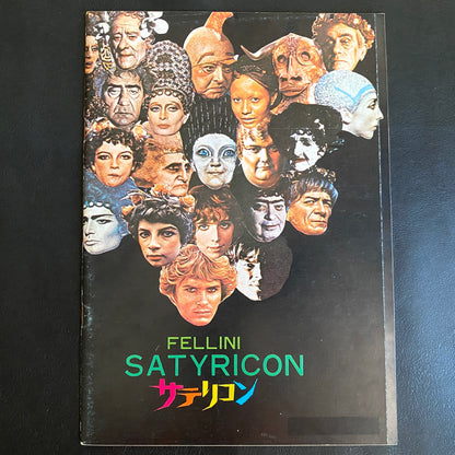 Satyricon movie brochure Japanese version