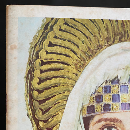 Pasolini set of 2 Il Decameron 1971 Arabian Nights japanese version