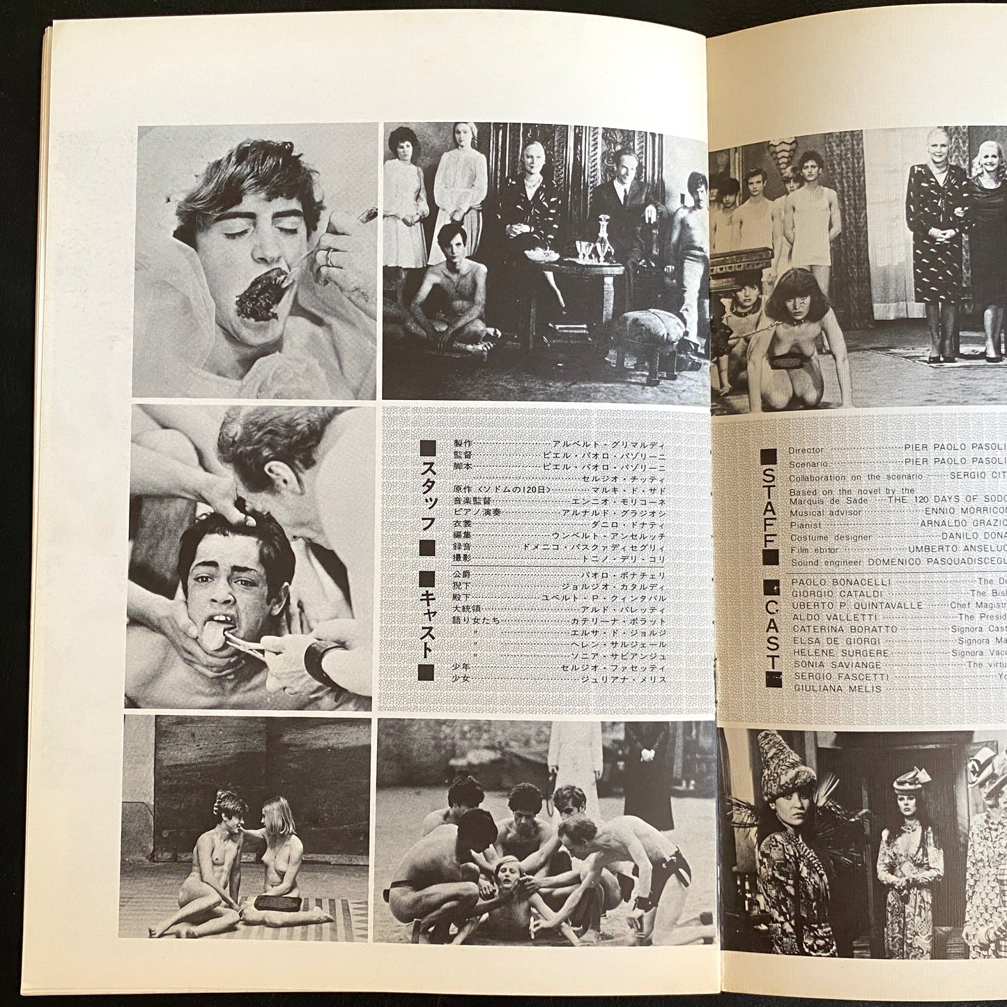 120 Days of Sodom Japanese Brochure