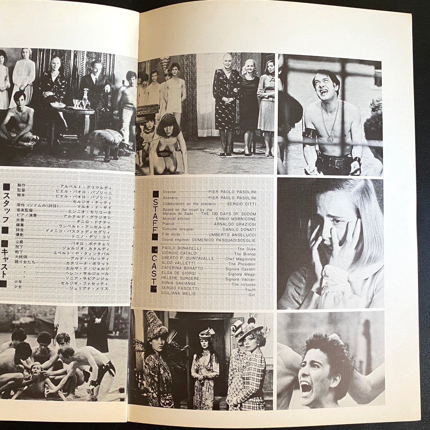 120 Days of Sodom Japanese Brochure