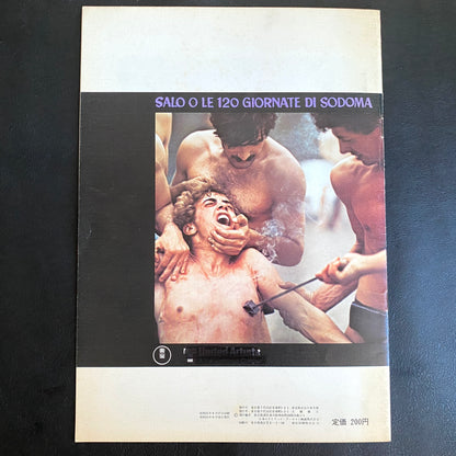 120 Days of Sodom Japanese Brochure