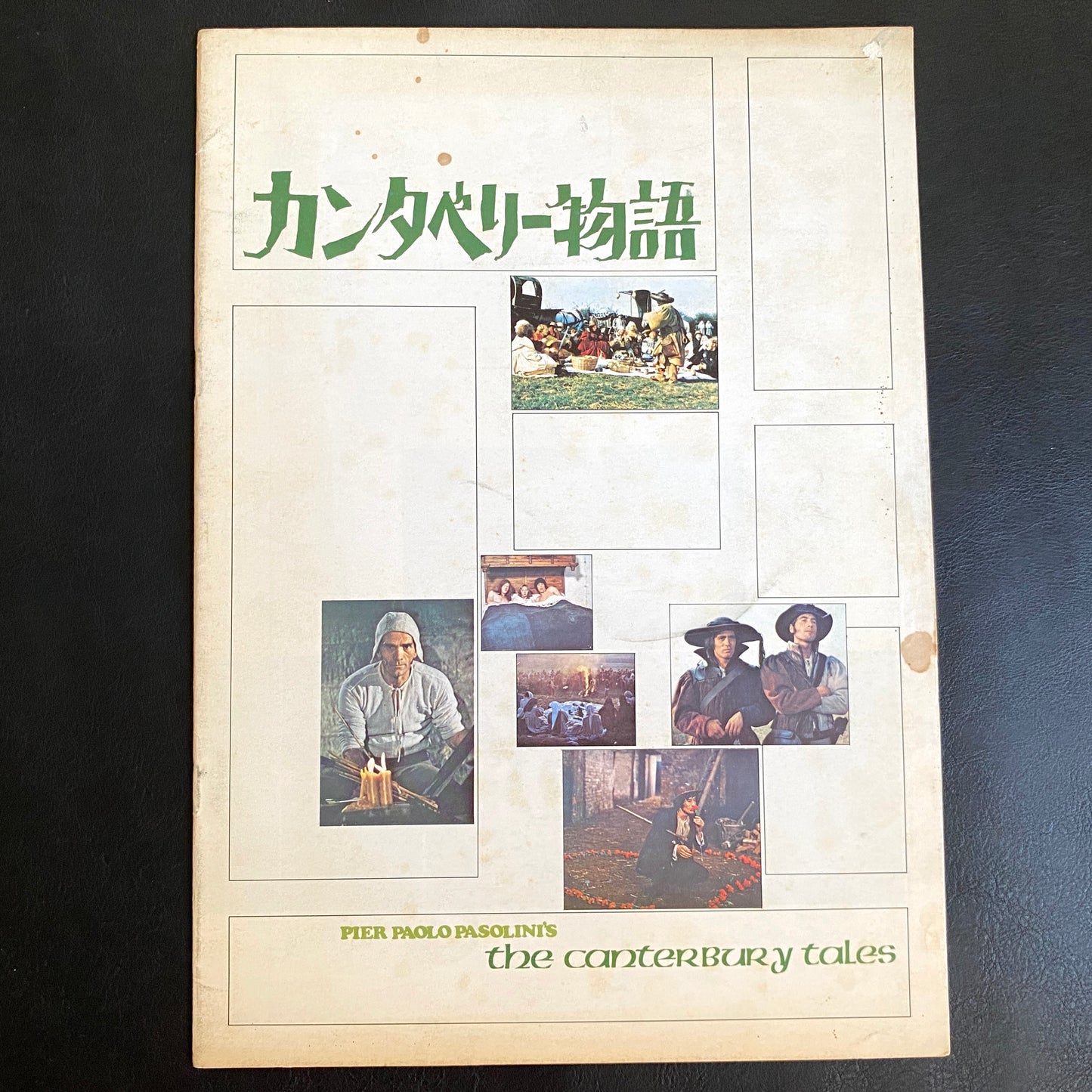 Canterbury Japanese version pamphlet