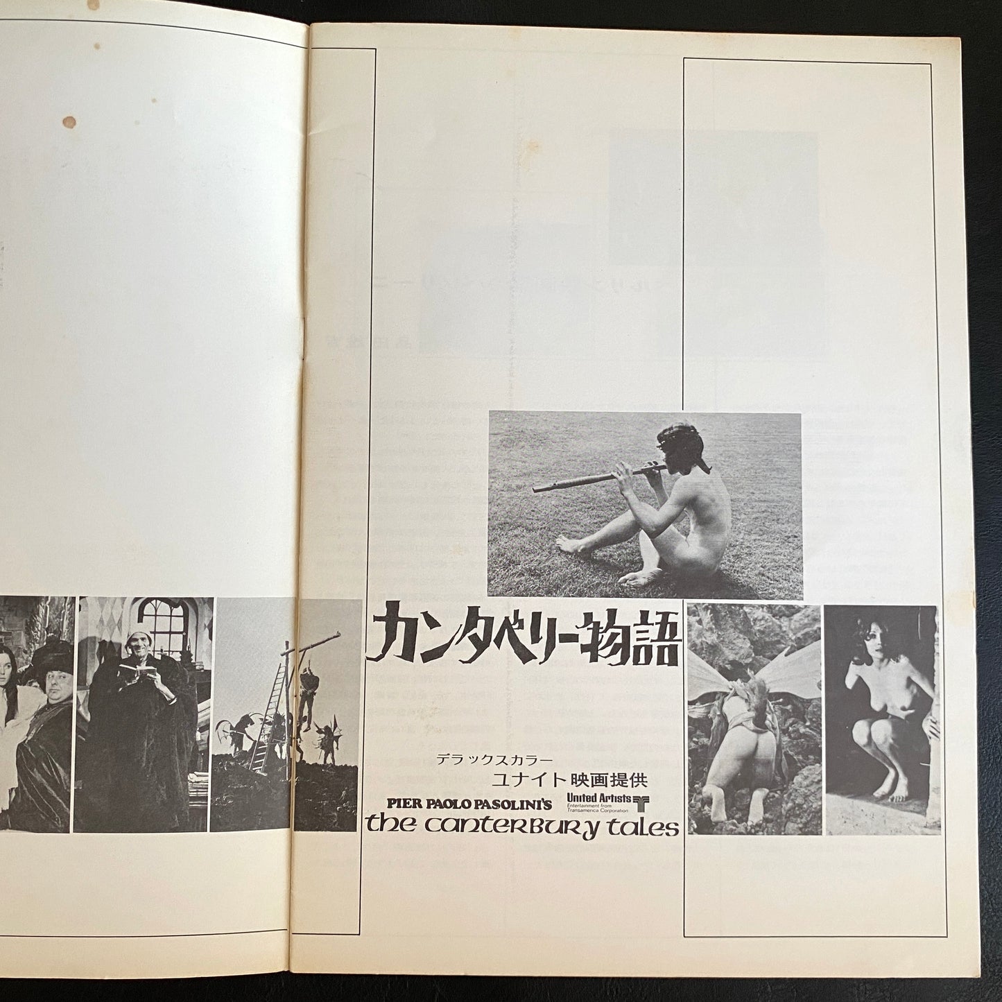 Canterbury Japanese version pamphlet