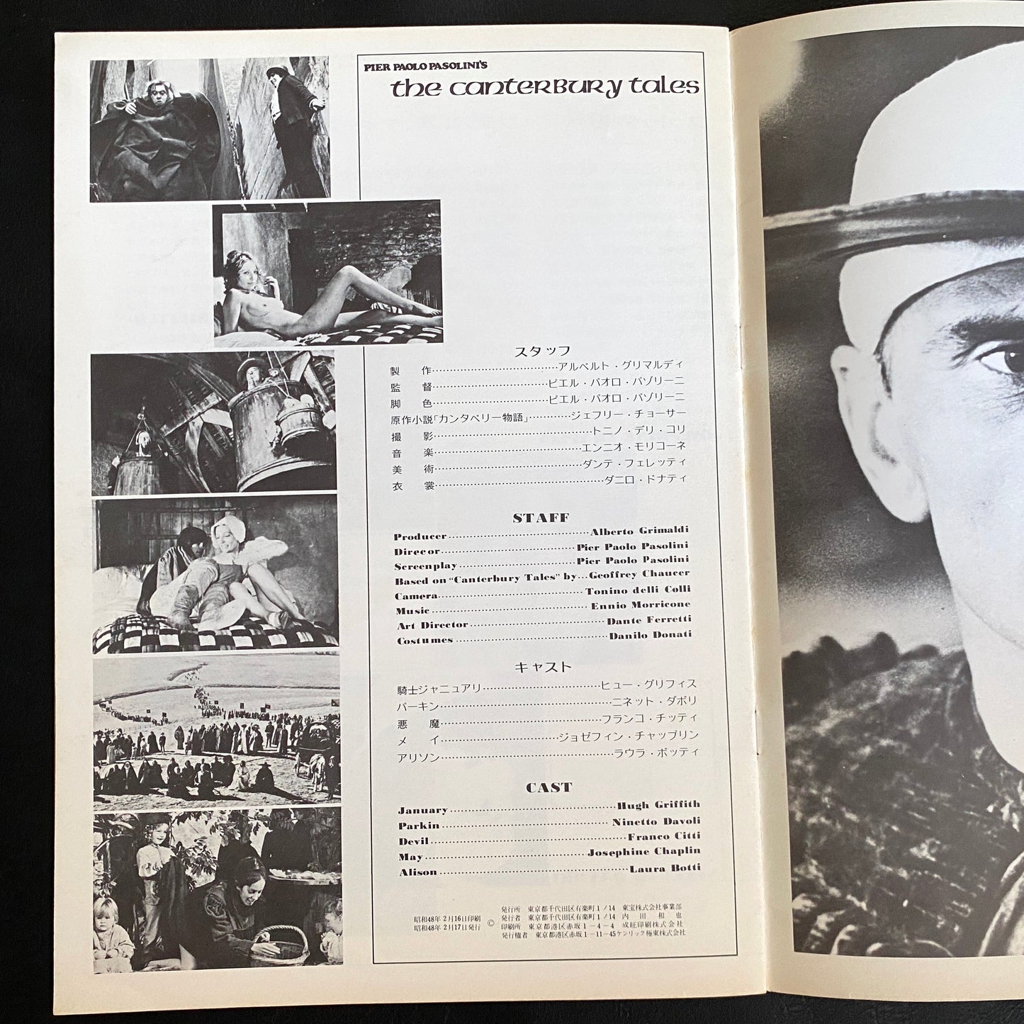 Canterbury Japanese version pamphlet