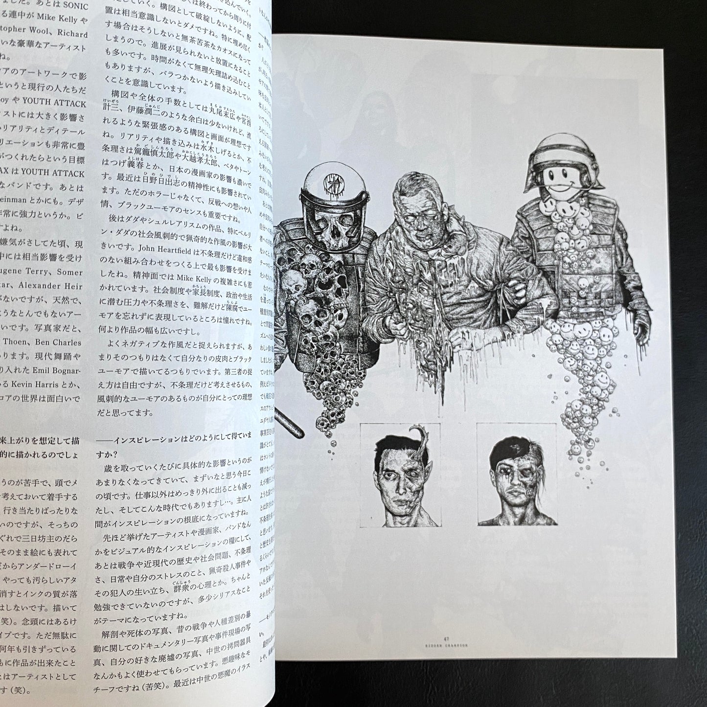 HIDDEN CHAMPION Issue#62