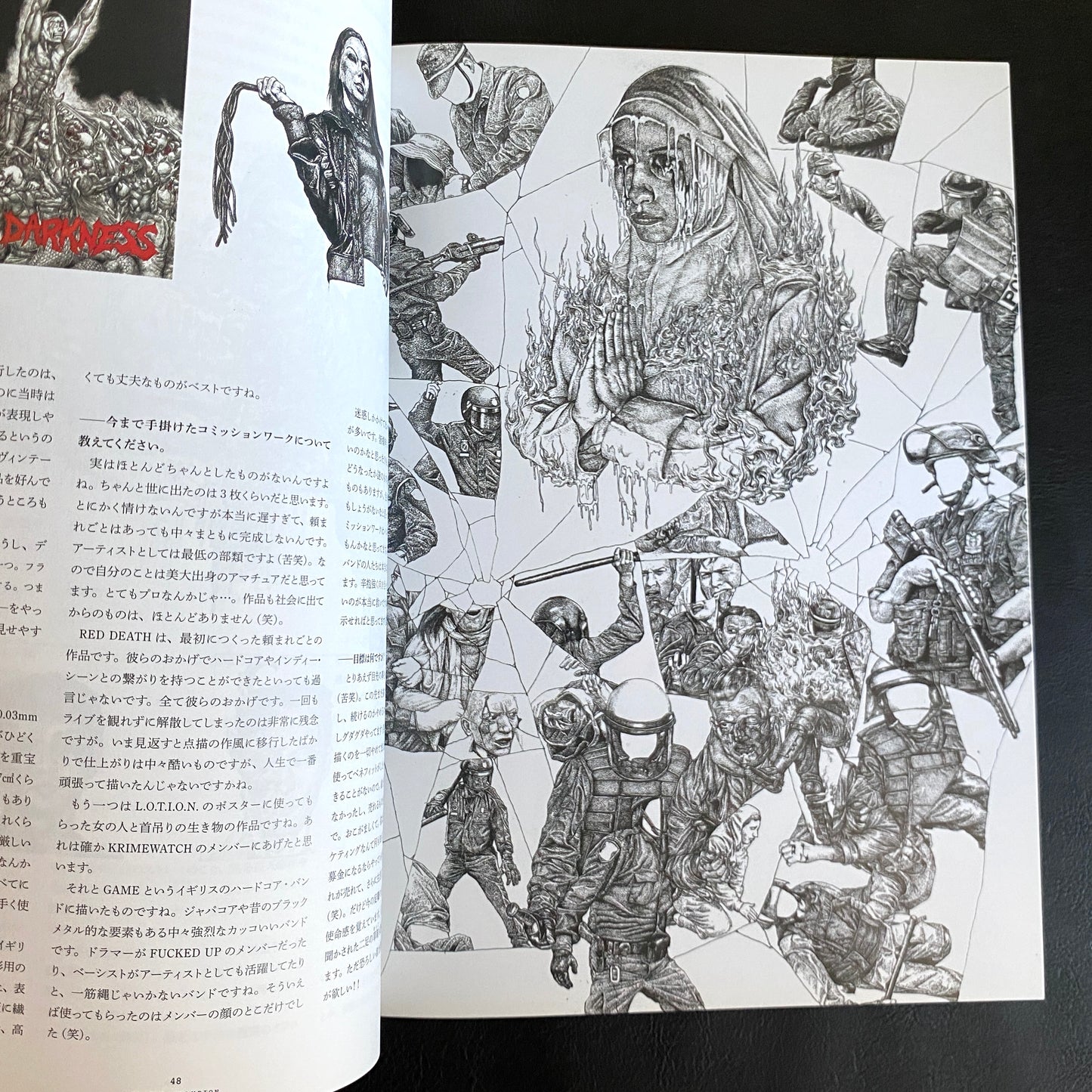 HIDDEN CHAMPION Issue#62