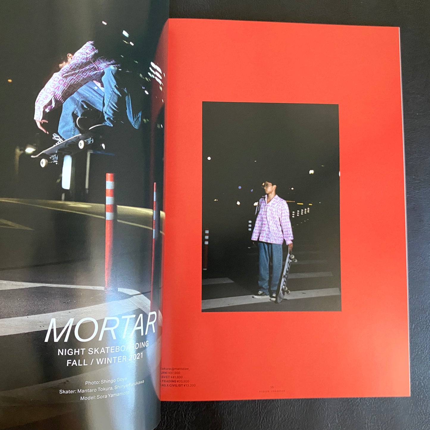 HIDDEN CHAMPION Issue#62