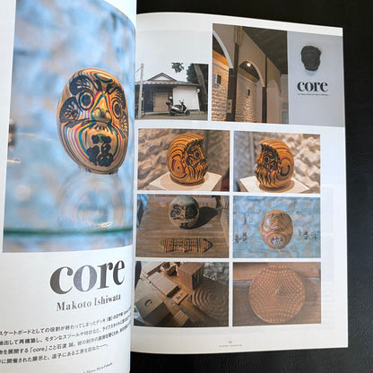 HIDDEN CHAMPION Issue#62