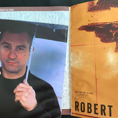 CUT Rocking On January 1994 Issue No. 26 New York Special Feature Last Bohemian City