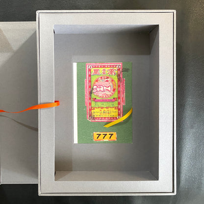 All Gates Open: The Biography of Can - Limited Edition