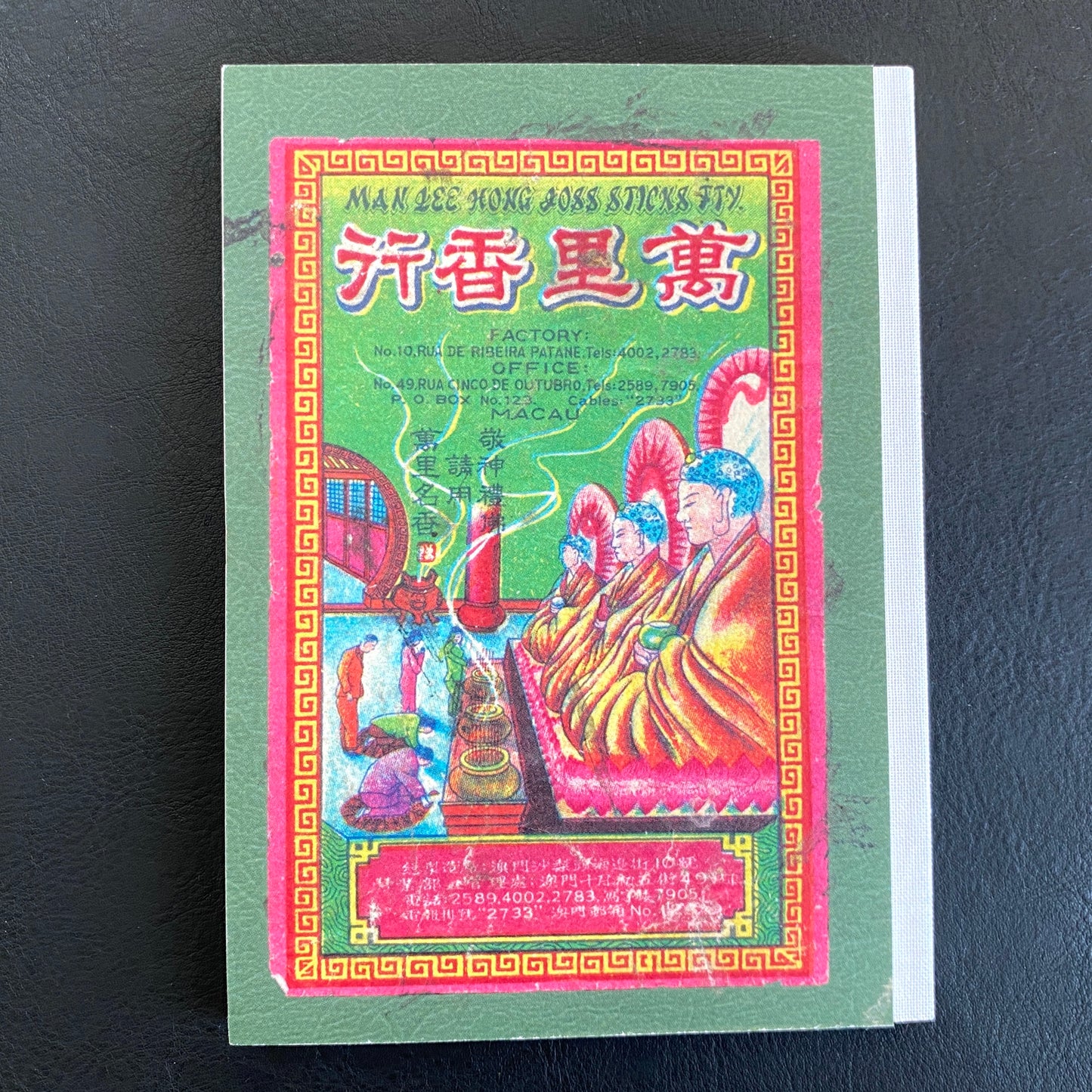 All Gates Open: The Biography of Can - Limited Edition