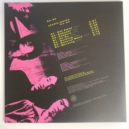So-Do / Studio Works '83-'85 (TIME023)