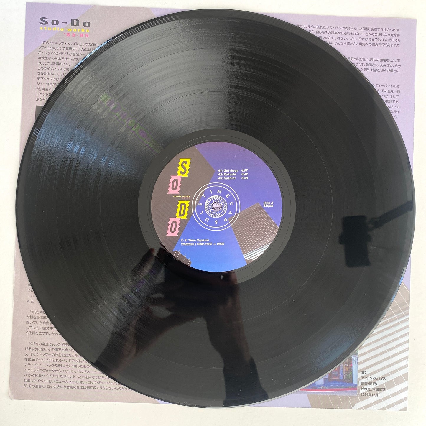 So-Do / Studio Works '83-'85 (TIME023)