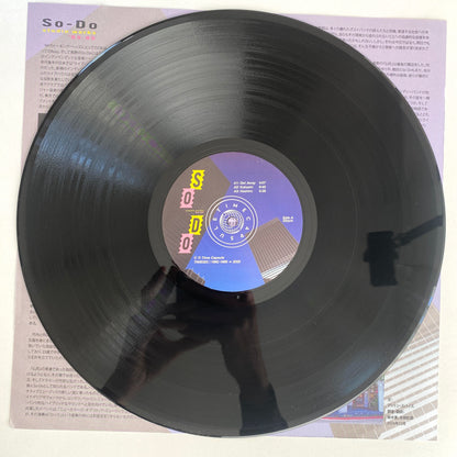 So-Do / Studio Works '83-'85 (TIME023)