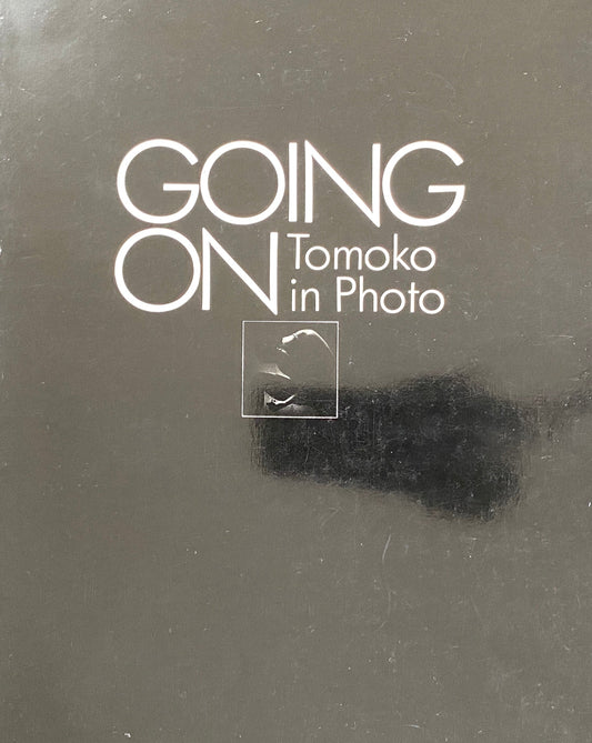 GOING ON Tomoko in photo collection
