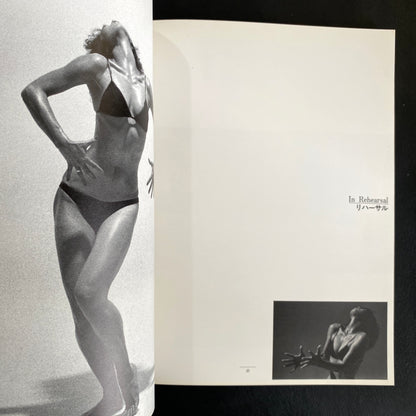 GOING ON Tomoko in photo collection