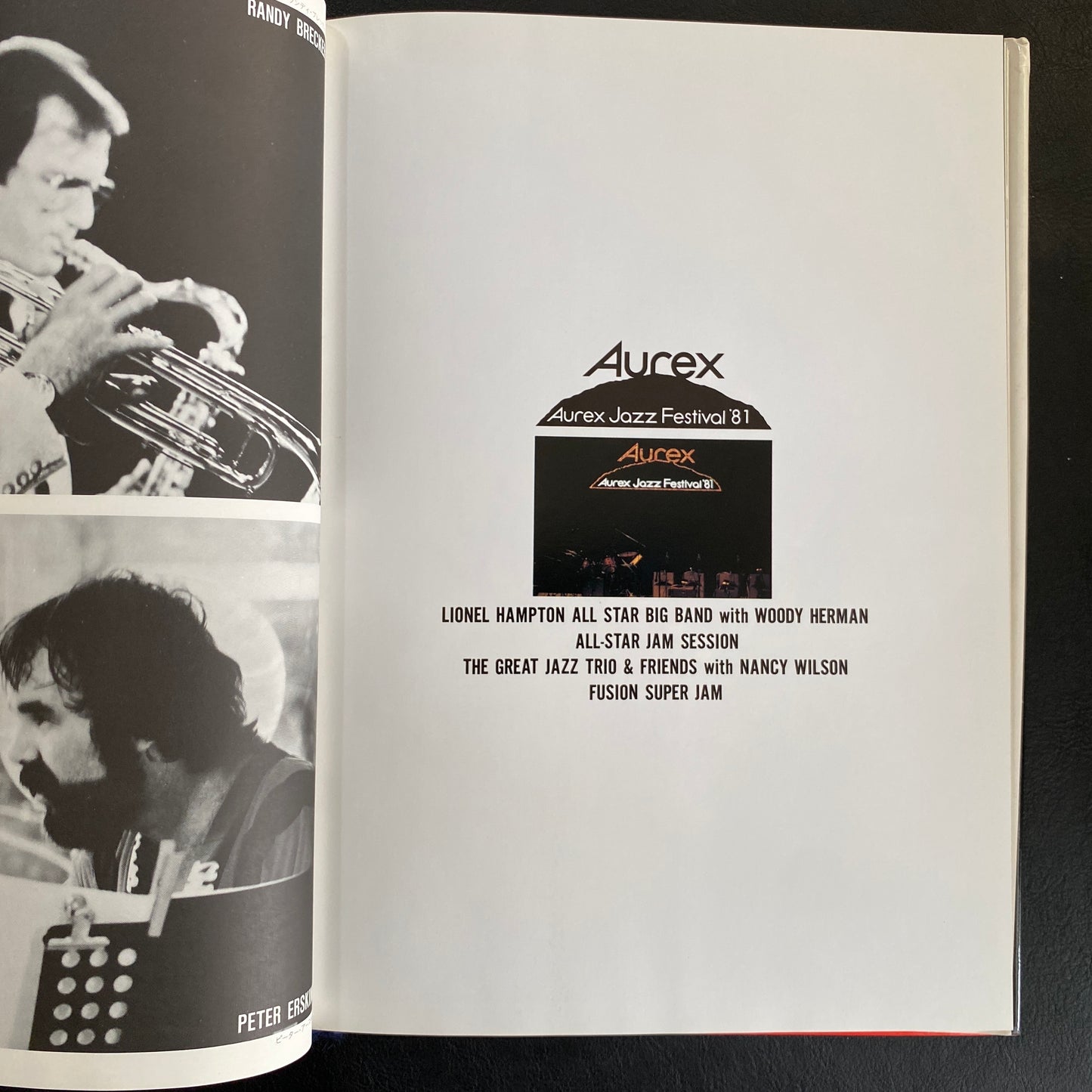 Aurex Jazz Festival Photo Book
