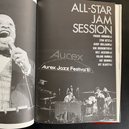 Aurex Jazz Festival Photo Book