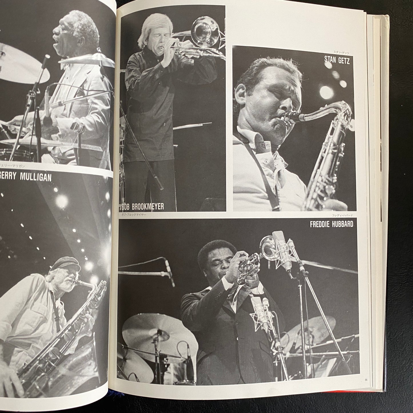 Aurex Jazz Festival Photo Book