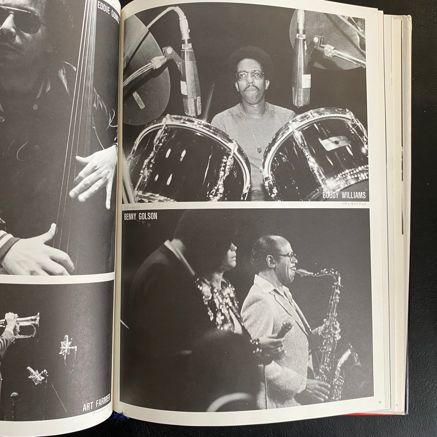 Aurex Jazz Festival Photo Book