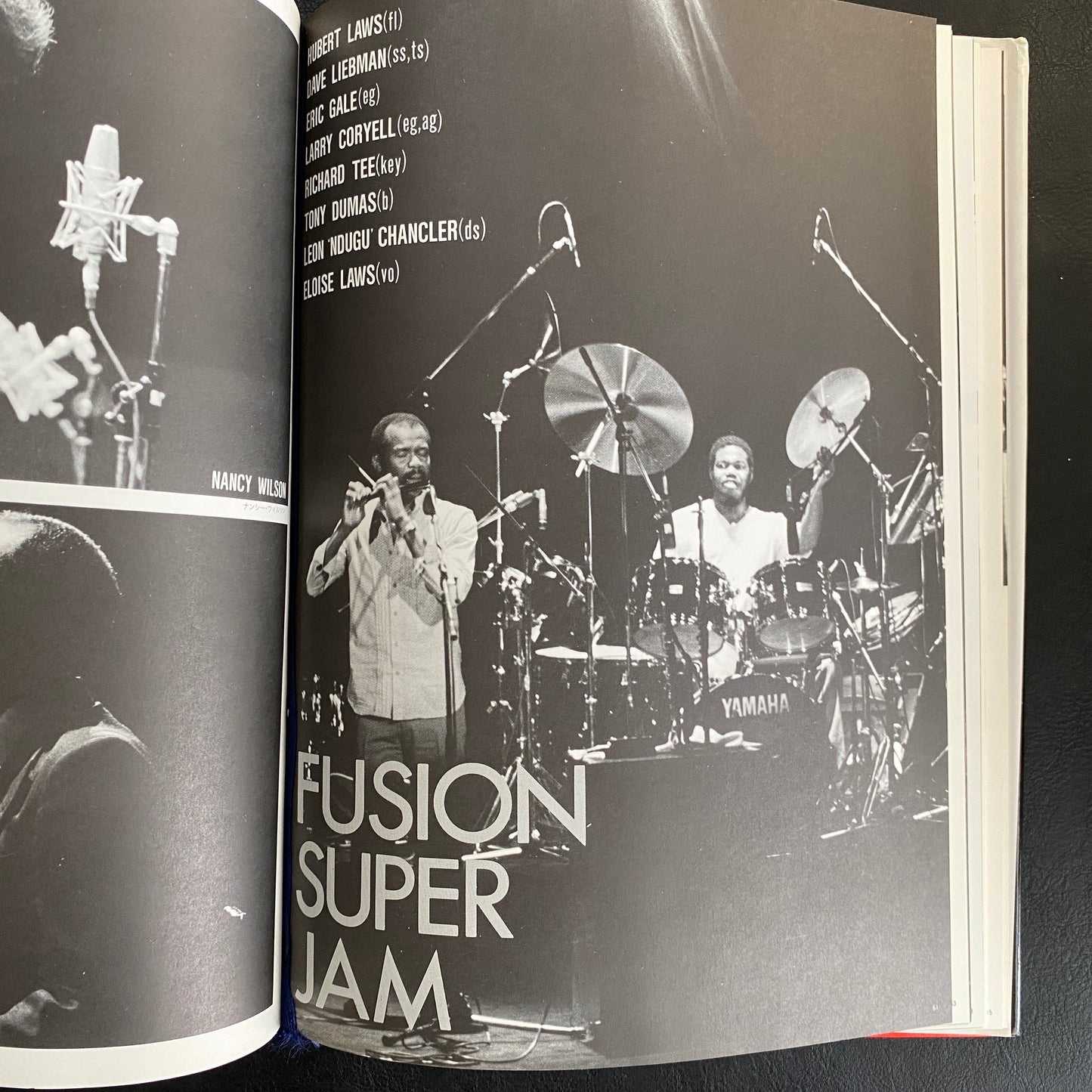 Aurex Jazz Festival Photo Book
