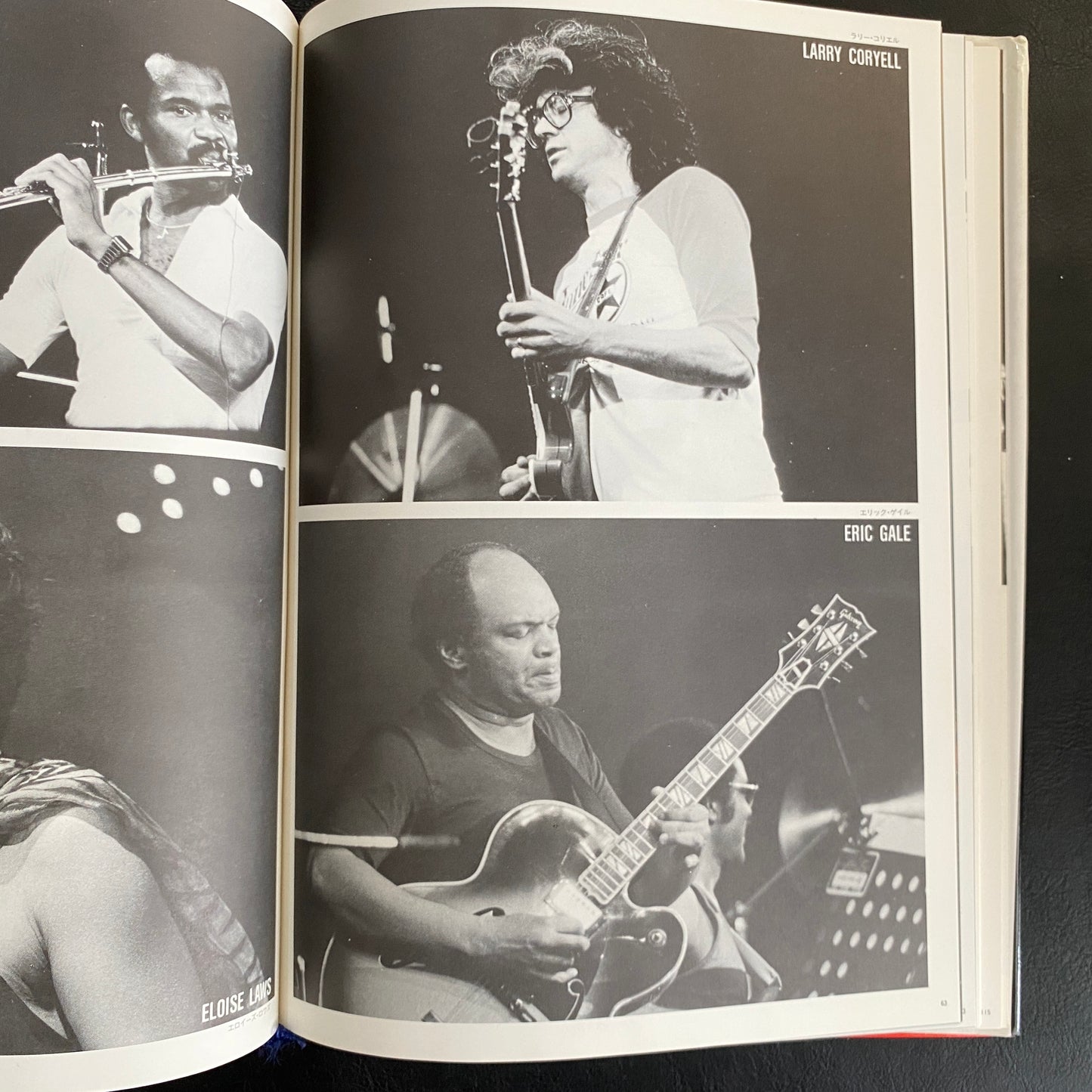 Aurex Jazz Festival Photo Book