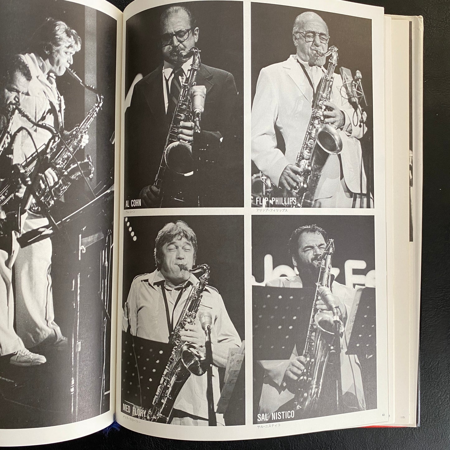 Aurex Jazz Festival Photo Book