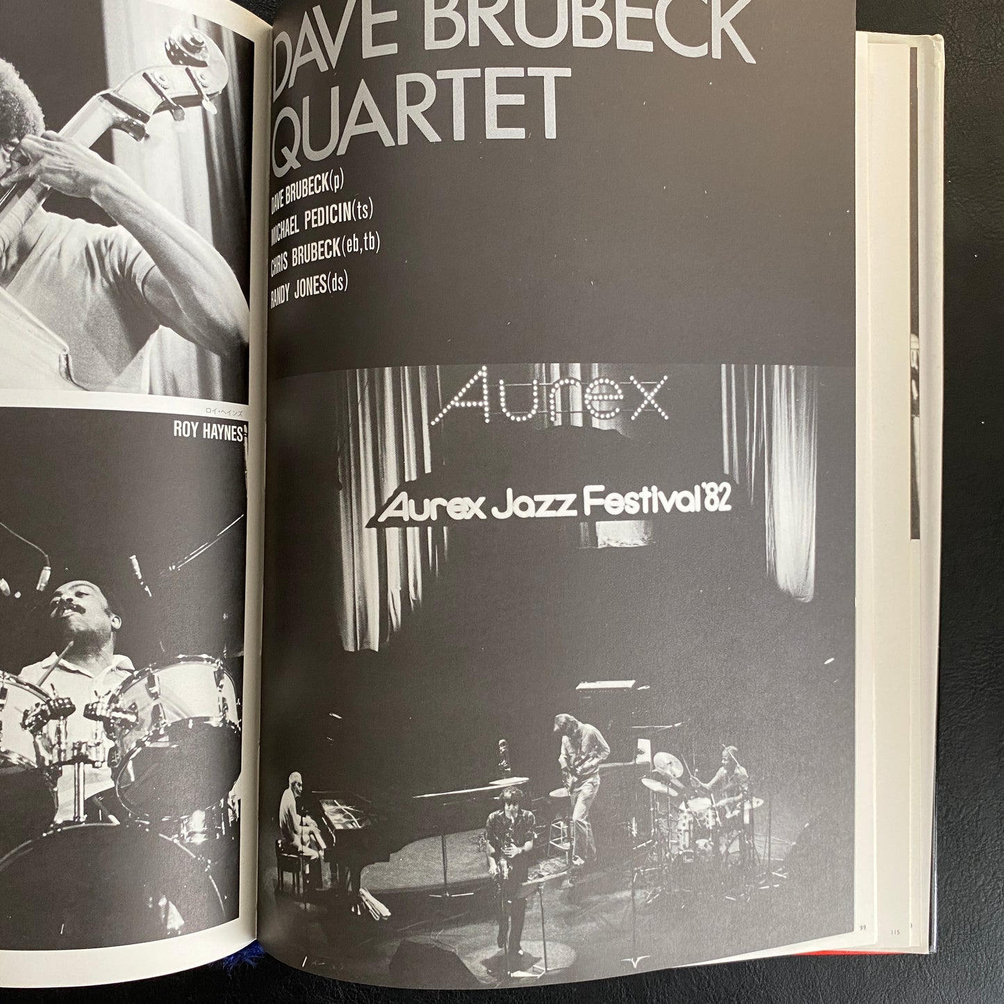 Aurex Jazz Festival Photo Book