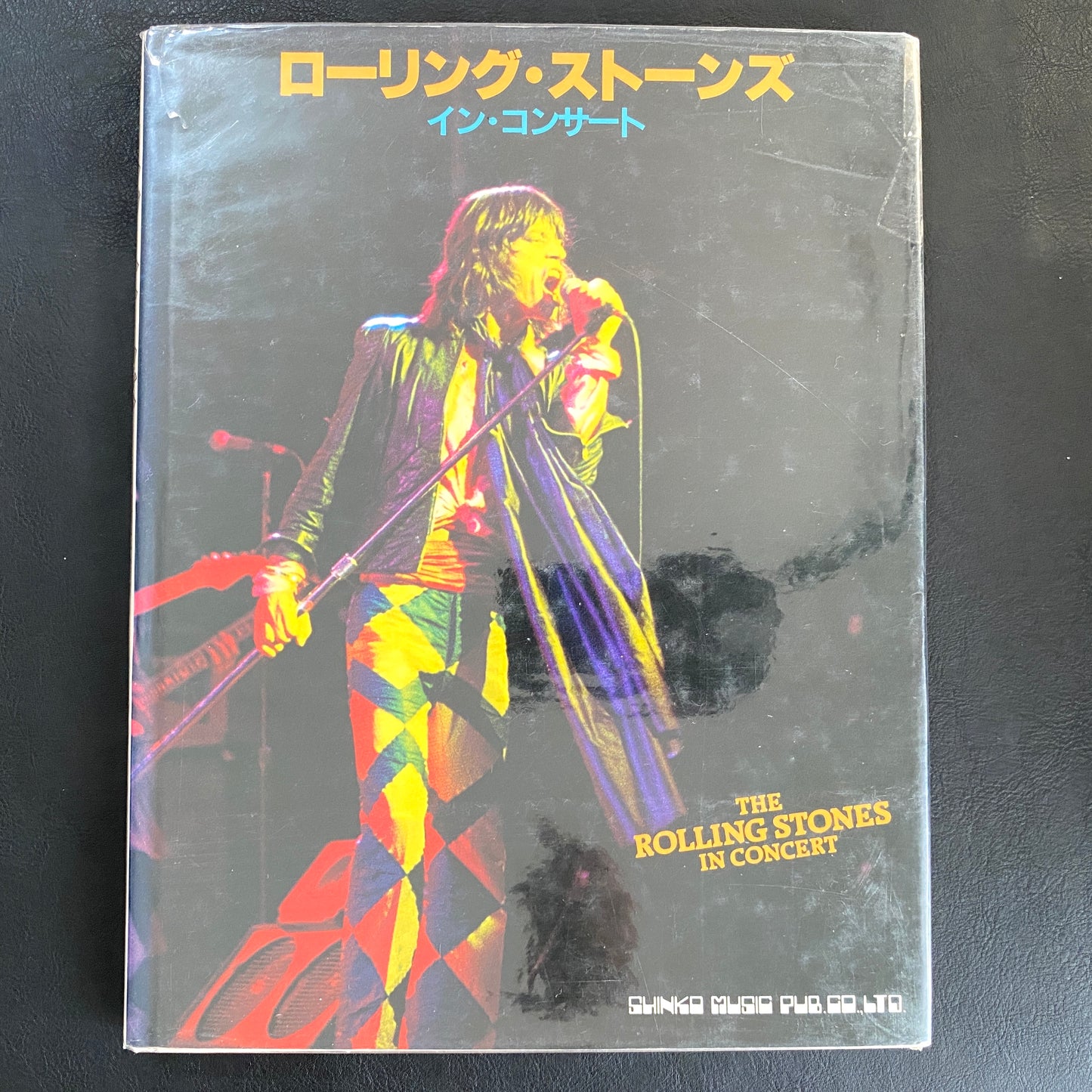 Rolling Stones in Concert