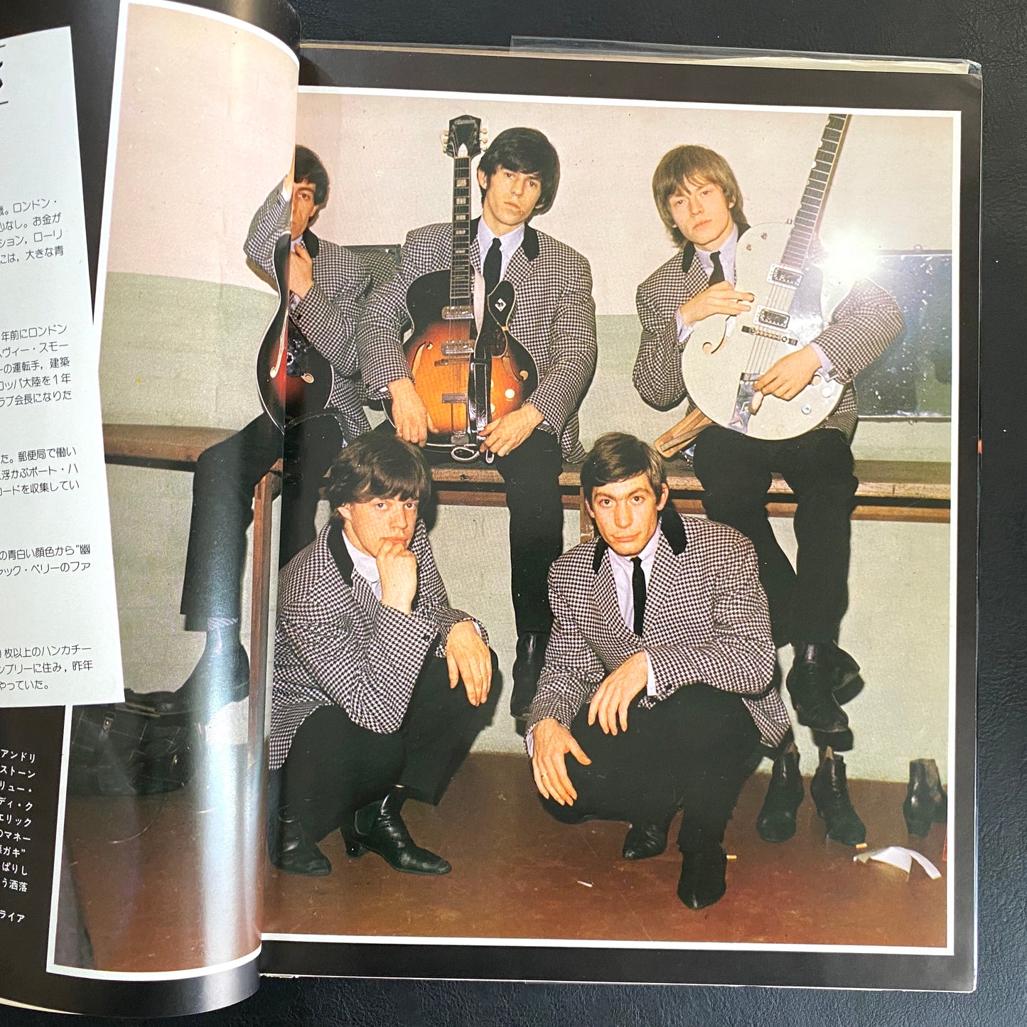 Rolling Stones in Concert