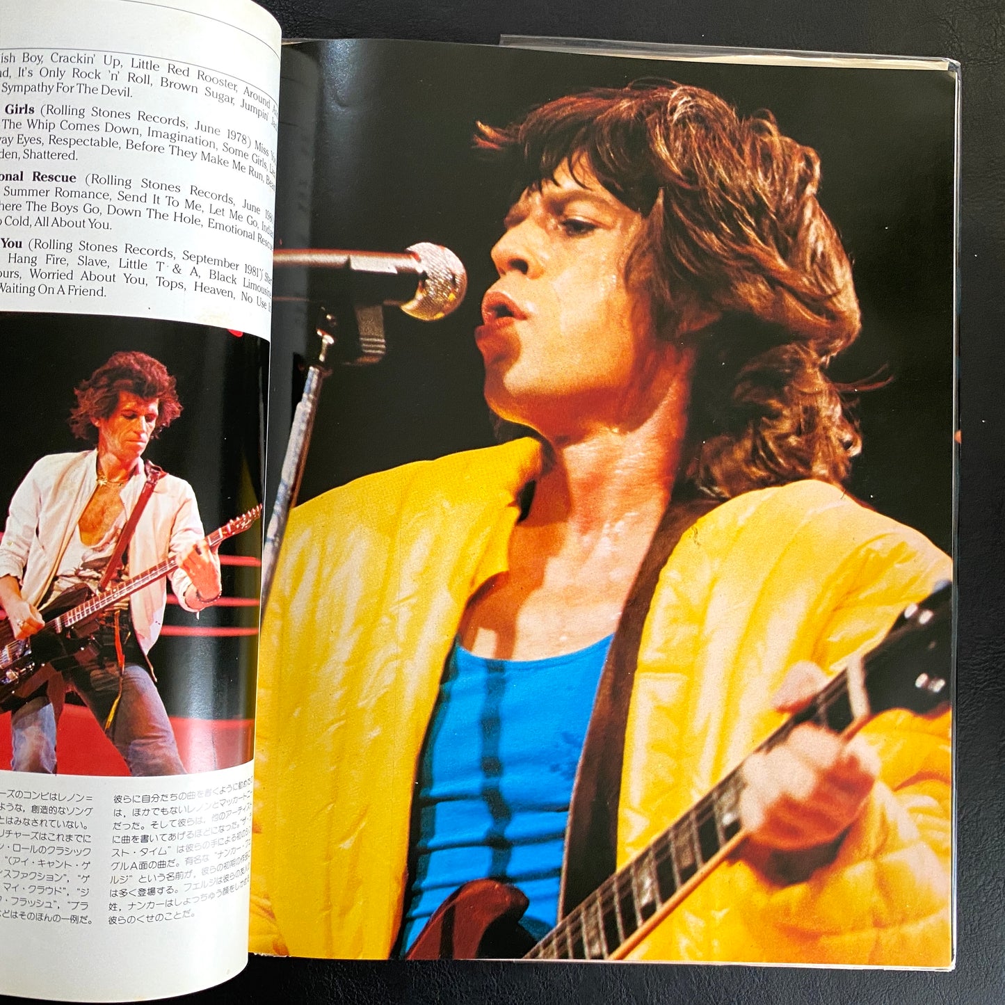 Rolling Stones in Concert