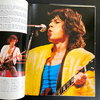 Rolling Stones in Concert
