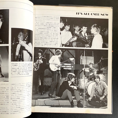 Rolling Stones in Concert