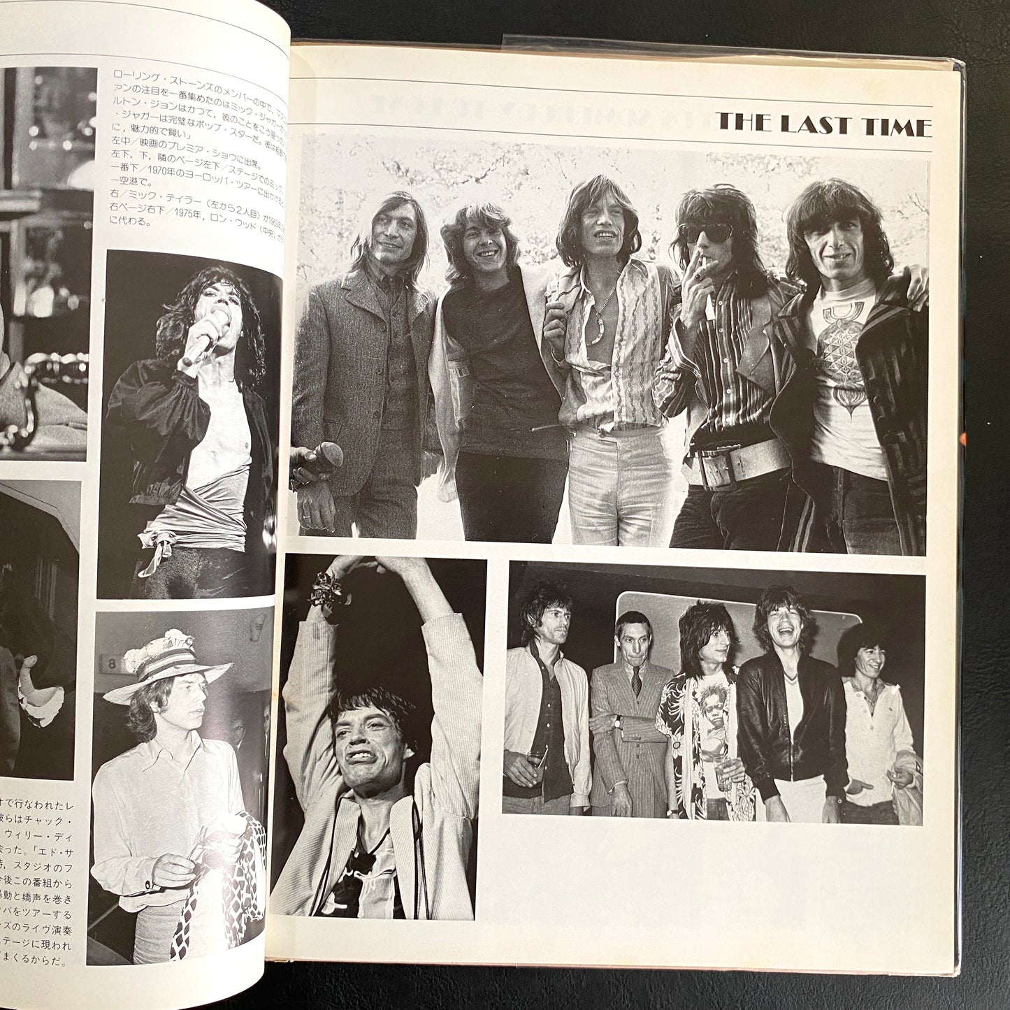 Rolling Stones in Concert