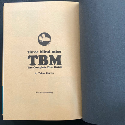 TBM Complete Record Disc Guide Jazz Label Three Blind Mice Book