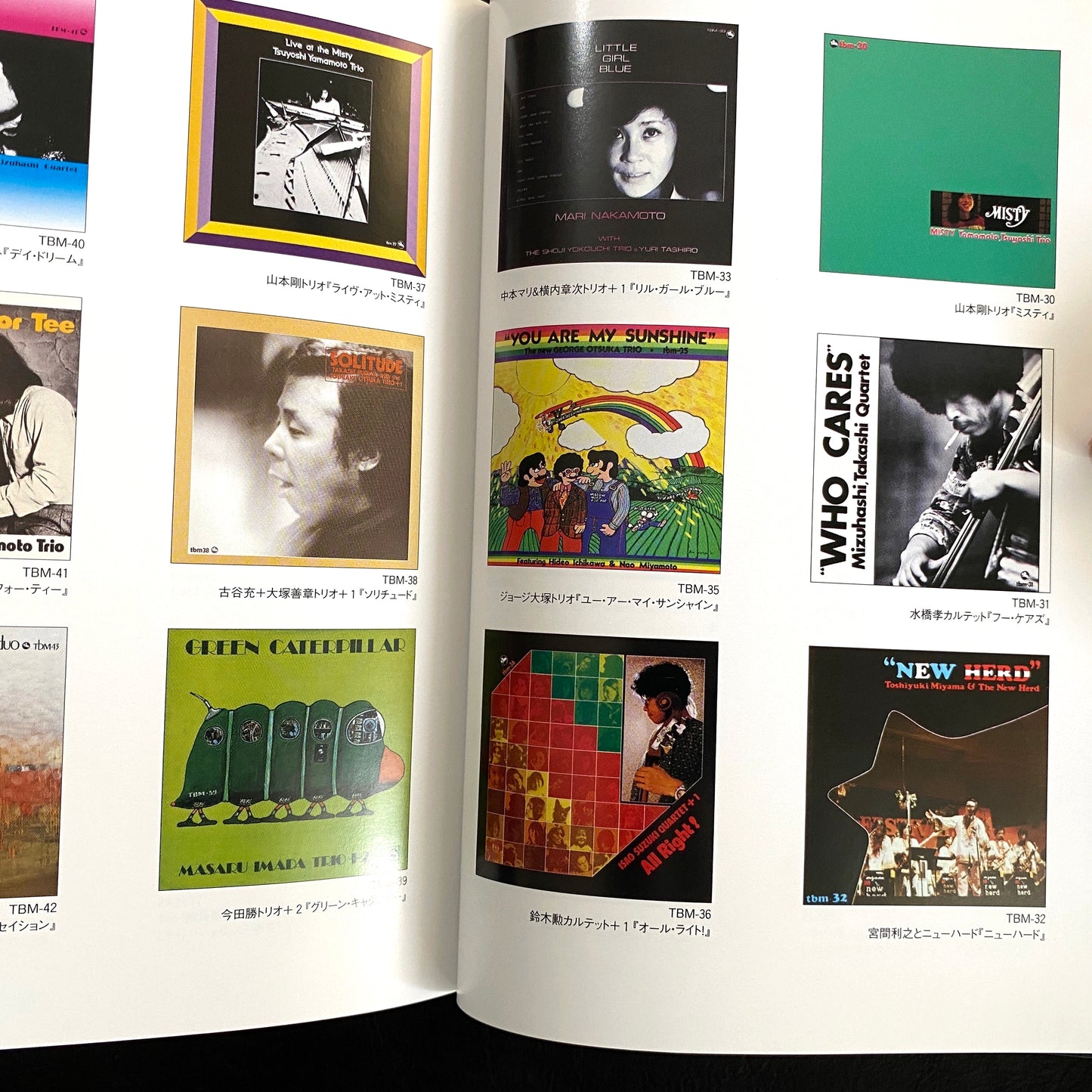 TBM Complete Record Disc Guide Jazz Label Three Blind Mice Book